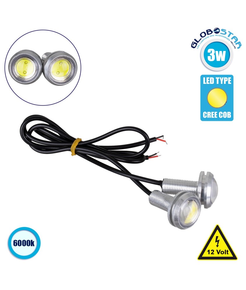 GLOBOSTAR® PLATELIGHT 81633 Φως Πινακίδας & DRL LED 3W-6W 270lm-540lm 120° DC 12V Αδιάβροχο IP65 Ψυχρό Λευκό 6000K - Μαύρο - Μ2.2 x Π3.3 x Υ2.2cm - Q0.5cm - Πακέτο 2 Τεμαχίων - 1 Χρόνο Εγγύηση